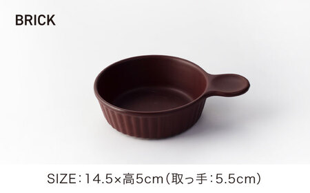 【美濃焼】手付き 丸型 グラタン皿 レンガ×オレンジ【ワコー製陶所】器 直火 調理 オシャレ セット 取手付き グラタン 電子レンジ オーブン 食洗器 送料無料[MGA009]