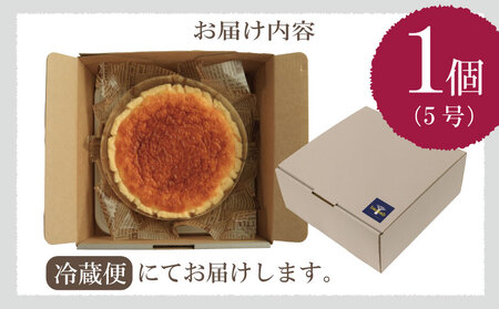 【 バスクチーズケーキ 】 5号 1個 チーズケーキ バスク baobab