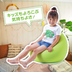 【MOGU】ビーズソファ「Fit Chair（フィットチェア）」LGN（本体・カバーセット）