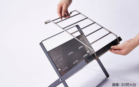 焚火台30 焚き火台 ソロキャンプ キャンプ用品 アウトドア用品 [加藤工業]【066S003】