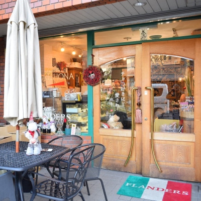 30年の老舗が作った濃厚なめらかジェラート　おすすめのラッテとチョコラータの5個入り(上富田町)【配送不可地域：離島】