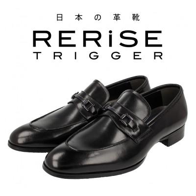 ふるさと納税 大和郡山市 RERiSE TRIGGER 26.5cm 本革ビジネスシューズ RE3002-BLK265