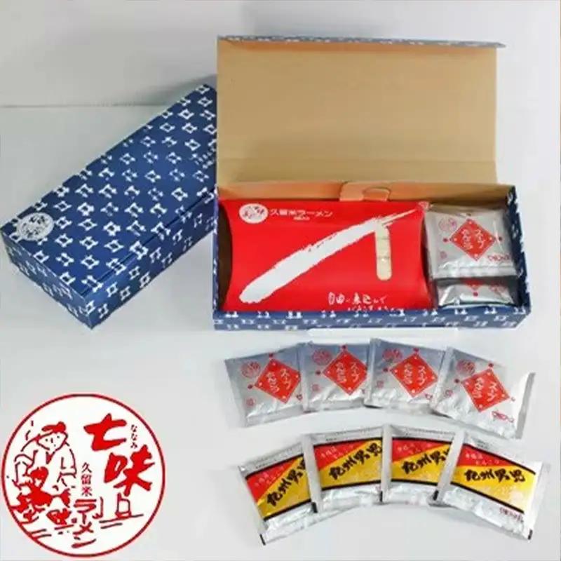 本場九州ラーメン2種セット 博多風とんこつ味＆久留米豚骨醤油スープ かすり化粧箱入(各8人前)×2箱【ラーメン 豚骨 とんこつラーメン 麺 食品 加工食品 人気 ご当地 博多 グルメ お土産 おすすめ