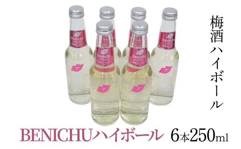 
BENICHUハイボール　6本　梅酒ハイボール[№5580-0892]
