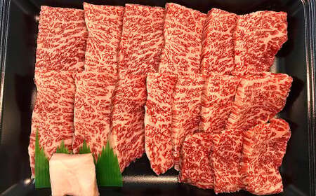 【2025年10月発送】菊の井 飛騨牛イチボ焼肉 300g（2～3人前）赤身 牛肉 国産 ブランド牛 焼き肉【冷凍】【70-7(10)】