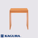 【ふるさと納税】家具蔵 KAGURA デスクダン700 引出有 チェリー材 家具 机 木材 無垢材 職人 手作業 天然木 高級木材 無添加 安全 ジャパニーズモダン 高級家具 熟練 無着色 おしゃれ 天然木無垢材 温もり シンプル 洗練 送料無料