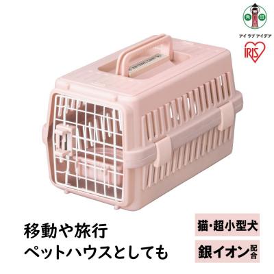 ふるさと納税 角田市 エアトラベルキャリー ATC-460　ピンク