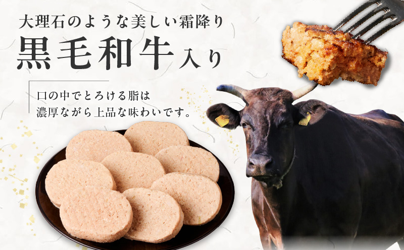 【特別規格】特大ハンバーグ 200g×8個【黒毛和牛入り BIGサイズ ハンバーグ 小分け 惣菜 冷凍 牛肉 豚肉 はんばーぐ 一人暮らし 数量限定】 CFX0025