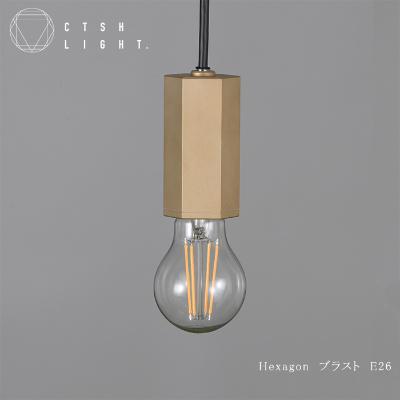ふるさと納税 瑞浪市 CTSH LIGHT. ペンダントライト【HEXAGON ブラスト加工 E-26】