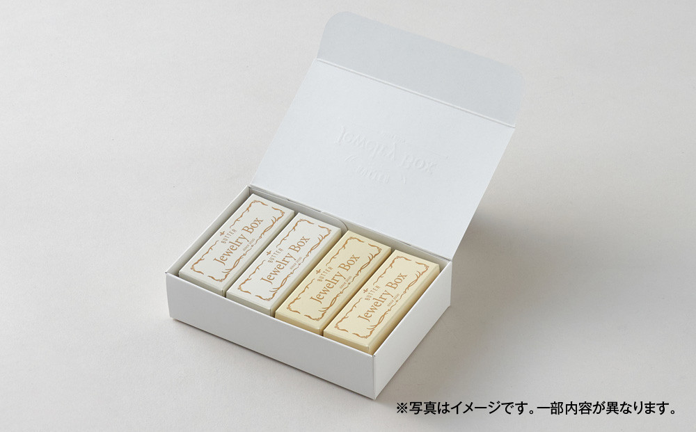 ラム薫る大人の芳醇レーズンバター 4本セット