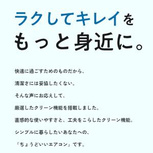 Hisense【エアコン標準取付工事込み】 ルームエアコン Sシリーズ【14畳用】HA-S40G2-W ホワイト【生活家電 日用品 人気 おすすめ 送料無料】