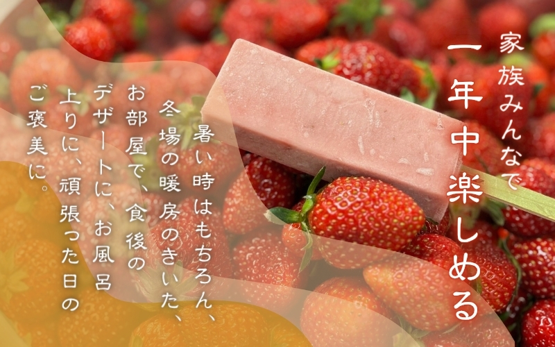 伊賀彩菓　くずよせ　５種類１４本箱入り【krsk0001】