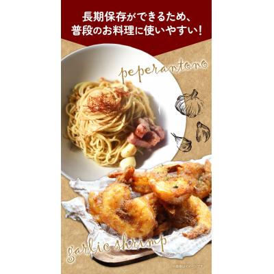 ふるさと納税 当別町 【令和7年発送先行受付】にんにく(福地ホワイト六片種)1.5kg |  | 03