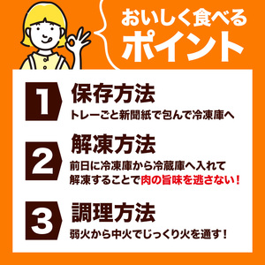 【3ヶ月定期便】 九州産若鶏もも肉 むね肉 ささみ 手羽先 手羽元 セット 計3.62kg 鶏肉 お肉 モモ肉 ムネ肉 5種類 詰め合わせ 小分け 冷凍 九州産 国産 熊本県 菊池市 送料無料《お申し