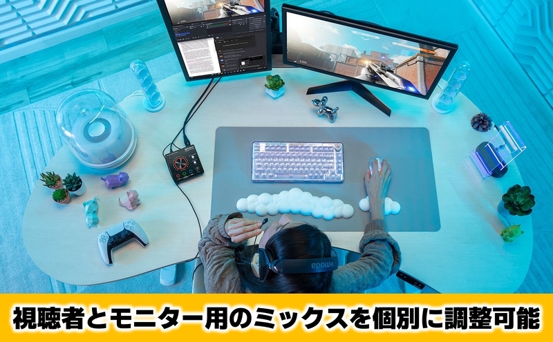 【Roland】本格ゲーミングミキサー/BRIDGECAST ONE【配送不可：