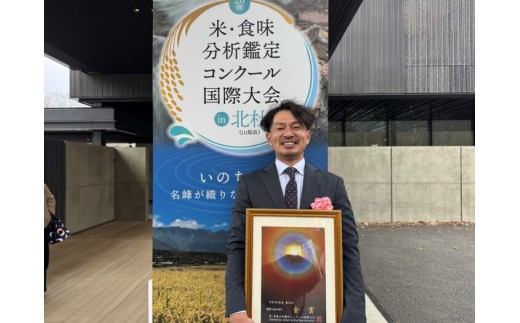 【6ヵ月定期便】ギネス認定「世界最高米®」ゆうだい21 白米 6回×5kg 計30kg | 米 こめ 白米 精米 ごはん 5キロ 国産米 ブランド米 金賞 日本一 猪苗代町産 福島県産 農家直送 産地