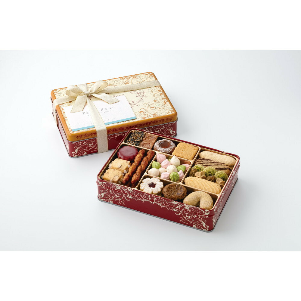 【ふるさと納税】「フールセック・大缶」【うかいグループの洋菓子店 アトリエうかい】宝石箱のようにきらめく、多彩なクッキーの詰め合わせ　 | お菓子 クッキー クッキー缶 ギフト おやつ 送料無料 東京 八王子