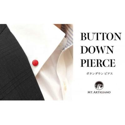 ふるさと納税 加賀市 ボタンダウンピアス　Color 朱