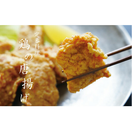 【3回定期便 総計5.4kg】 ありたどり もも肉 約1.8kg (300g×6枚) 全3回 定期便 鶏肉 モモ肉 小分け 真空パック N35-4_イメージ4
