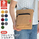 帆布鞄 イヌイット フロントフラップショルダー（ミニ）高島屋選定品