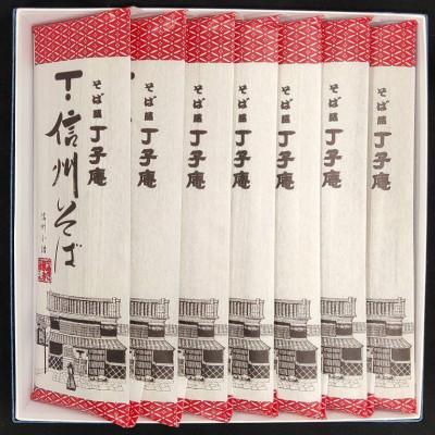 ふるさと納税 小諸市 信州そば(乾麺)7束入 |  | 01