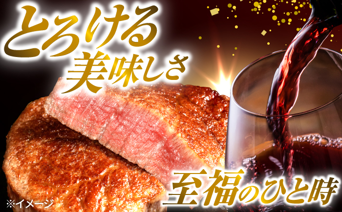 【全12回定期便】【極厚】厚切りヒレステーキ 長崎和牛 計400g以上（約200g×2枚） ステーキ