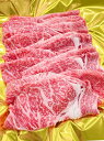 【ふるさと納税】（冷凍） 松阪牛 すき焼き （肩ロース・モモ・バラ） 1kg ／ 瀬古食品 ふるさと納税 牛肉 松阪肉 名産 ブランド 霜ふり本舗 三重県 大台町