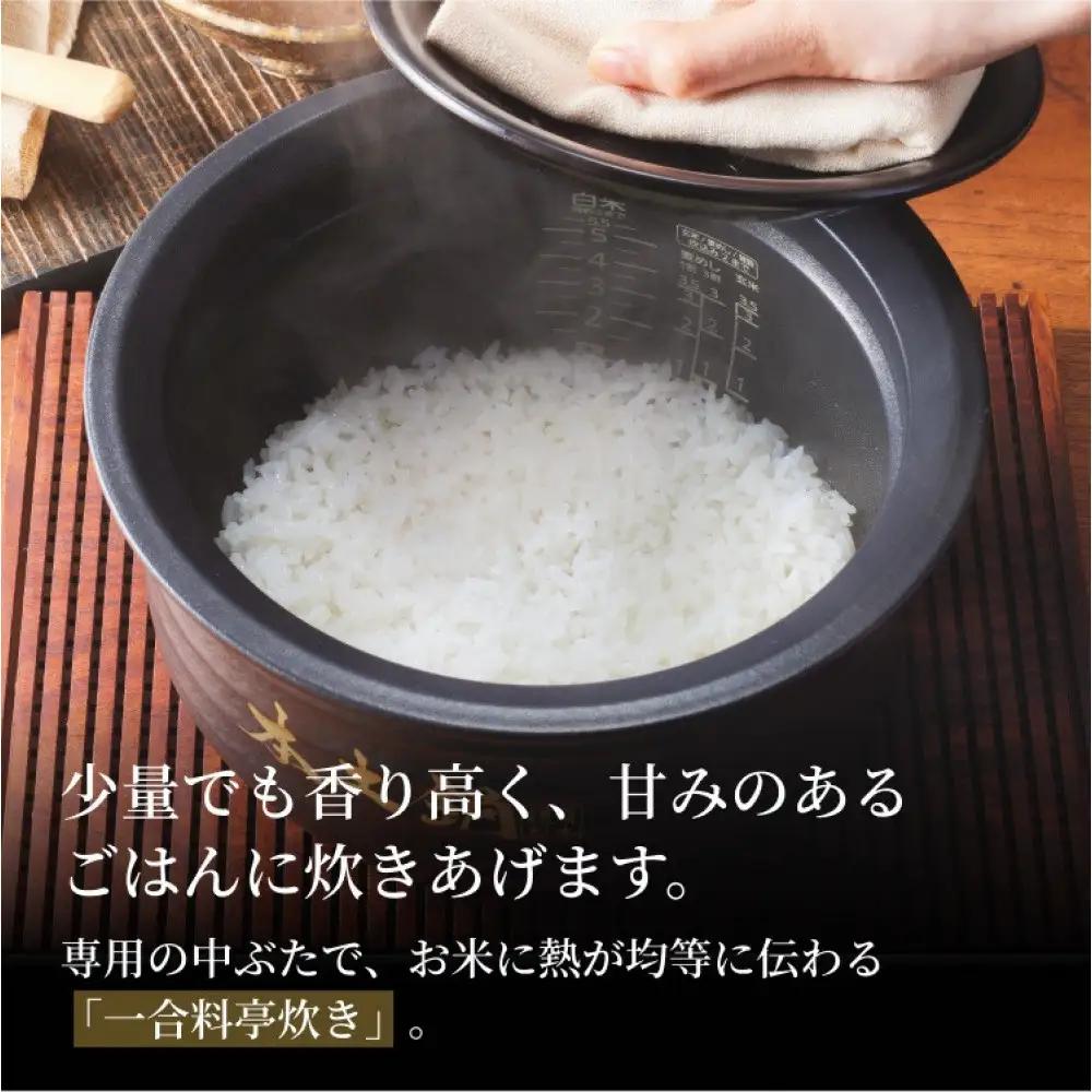 ＜2025年度新製品＞タイガー魔法瓶 5.5合炊き 土鍋圧力IH炊飯器 JRX-S100WS ミストホワイト 炊飯器 家電