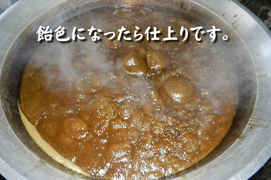 沖縄産黒糖　地釜炊き純黒糖＜180g 5袋セット＞工房直送　詰替え用袋
