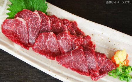国産 上赤身馬刺し 約500g（菊陽町） / 馬刺し 馬肉 ばにく うま 馬 ウマ ばさし ブロック 馬刺 basasi 濃厚 冷凍 あかみ 赤身馬刺し 熊本県 菊陽町【菊陽町(阿蘇牧場)】[BHAZ