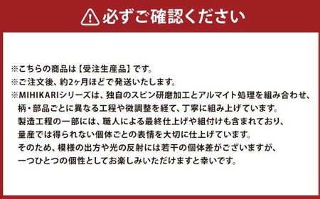 ジュラルミン 名刺入れ （七宝） カードケース アルミニウム メンズ レディース ビジネス シンプル スリム おしゃれ コンパクト 薄型 軽量 化粧箱入 高級感 ギフト プレゼント 就職 昇進 入学 