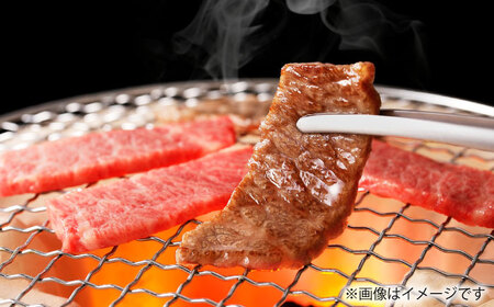 熊本 赤牛 カルビ 焼肉用 約400g【合同会社 たべたせいか】[AYCB031]