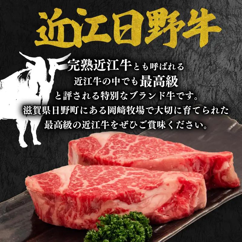 近江牛 ボイル牛すじ 2kg 完熟近江牛 近江日野牛 スジ肉
