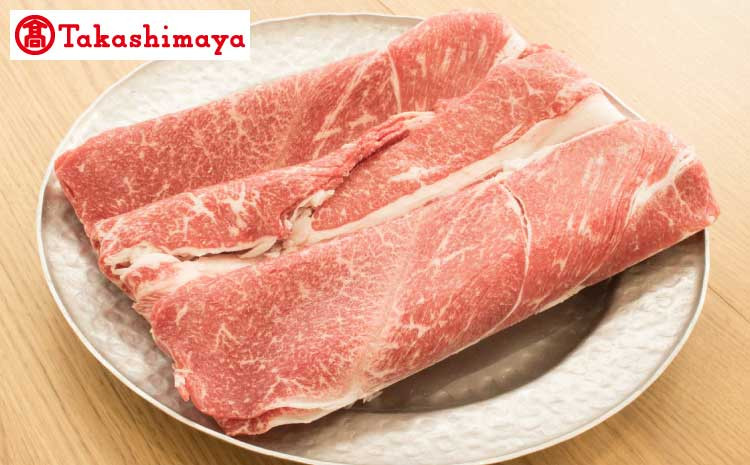 
                  【高島屋選定品】 牛肉 くまもとあか牛 詰め合わせＢ 合計1kg 矢野畜産
                