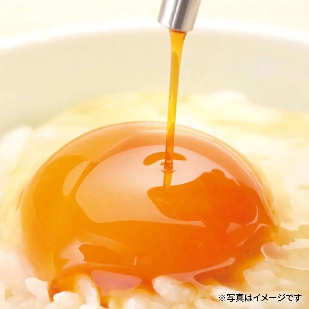 刺身醤油セット[AQBQ004] 醤油
