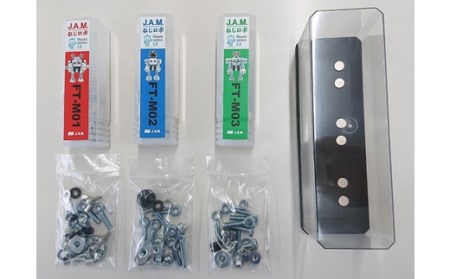 J.A.M.ねじロボ3体セット(コレクションBOX付き) | おもちゃ