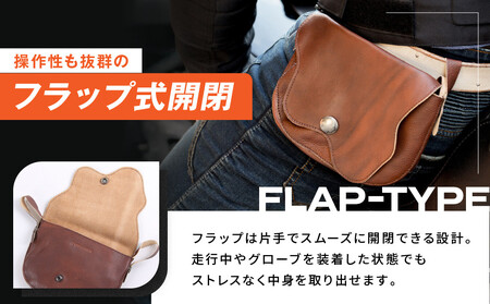 【デグナー】レザーサブポケットバッグ  [W-104] カーキ｜京都 バイクギア 人気ブランド レザーアイテム