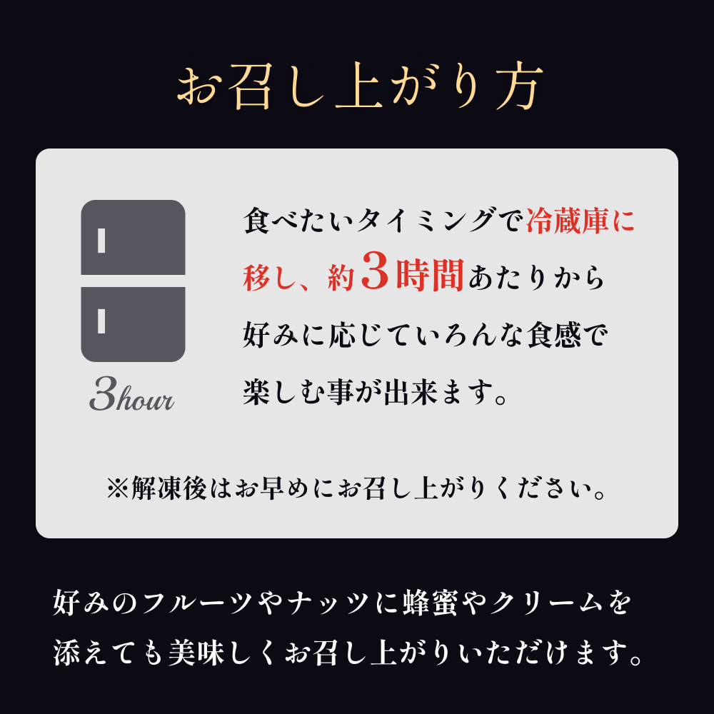 【クリスマス発送】チョコレートケーキ 4号 ショコラショ