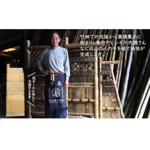 【 竹製品 】 竹製品インテリア