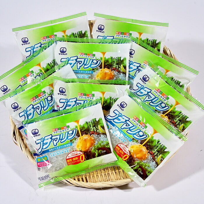 【ふるさと納税】【テレビで紹介！】 プチマリン (小)10袋セット (計1.8kg 180g×10袋) 海藻 小分け プチプチ ヘルシー ダイエット カロリーオフ サラダ 酢の物 寒天 スープ セット 【opbd005】【山忠】