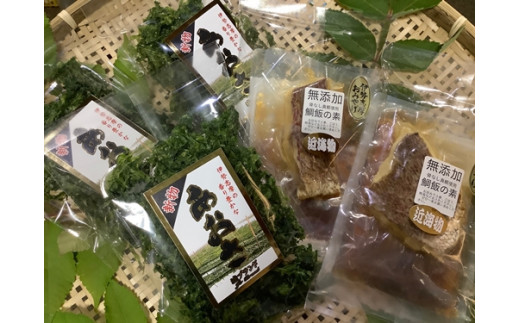 （冷蔵）鯛めし 2袋 芳醇 あおさ 海苔 約22g×3袋 伊勢志摩 特産品 Bセット ／ 城水産 ふるさと納税 魚 青さ 寄付 おすすめ お取り寄せ いい匂い 美味しい 旬の食材 三重県 南伊勢