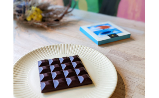 [カカオ70% ビーントゥバー チョコレート3種] 大人気のシングルオリジン食べ比べ｜スイーツ デザート 菓子 お菓子 洋菓子 紅茶 贈答用 贈り物 ギフト プチギフト プレゼント 手土産 おやつ 小
