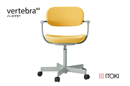 イトーキ 『バーテブラ03』 オフィスチェア 5本脚  抵抗付きウレタンキャスター KS張地：マスタード(KG825KSM1L44CF)【EI144W1】 オフィスチェア