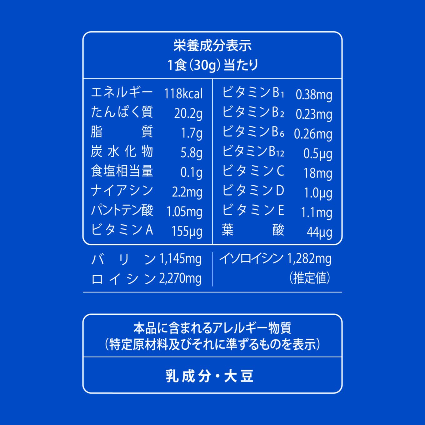 【 5営業日以内発送 】ホエイ プロテイン 1kg ミルクティー風味 ウェルニ ミルクティー風味