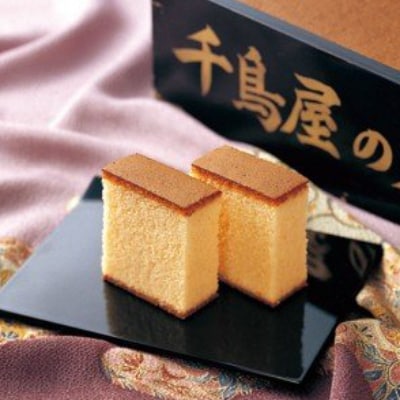 名菓撰、カステラ【尼崎市・西宮市ふるさと納税共通返礼品】【1219902】