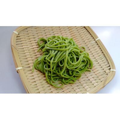 ふるさと納税 松崎町 伊豆松崎町産　桑葉茶セット(桑葉茶パウダー100g・1gスティック×10本、桑葉うどん200g) |  | 03