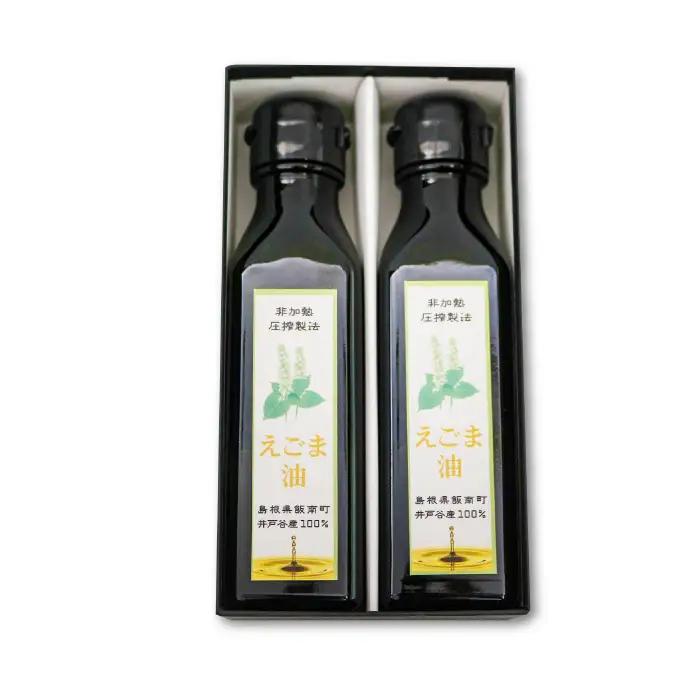 えごま油　110ｇ×２本セット【 調味料 油 オイル えごま 有機 有機栽培 無添加 ヨーグルト おひたし 味噌汁 ドレッシング アレルギー抑制 コレステロール減少 健康 美容 特産品 お取り寄せ 】