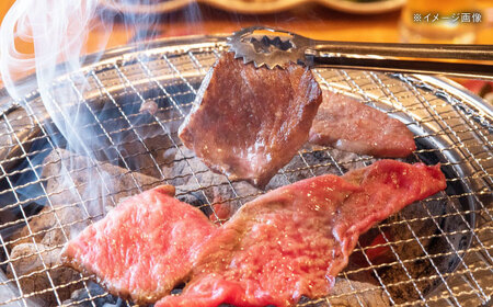 【全3回定期便】五島列島産 黒毛和牛 焼肉用 赤身 500g 五島市/山口Farm[PGJ014]