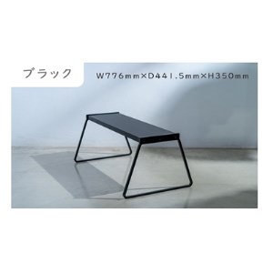 【H0-001-02】ベンチ　ブラック