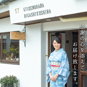 【0214214a】Soerw Cocoの粒マスタード(70g×9セット) 調味料 からし 料理 【Food＆SpiceSoerwCoco】